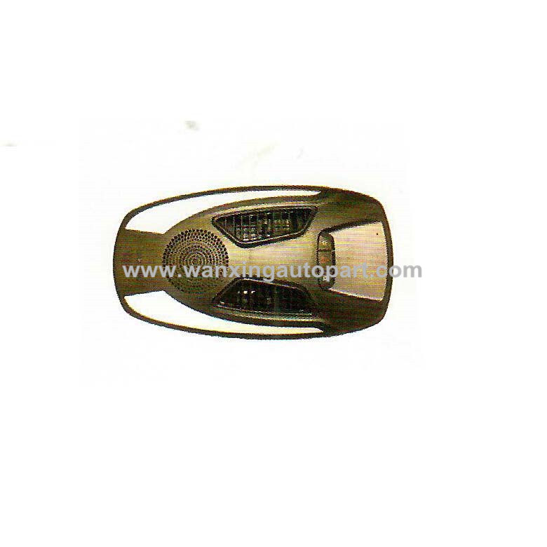 Bus Reading Lamp