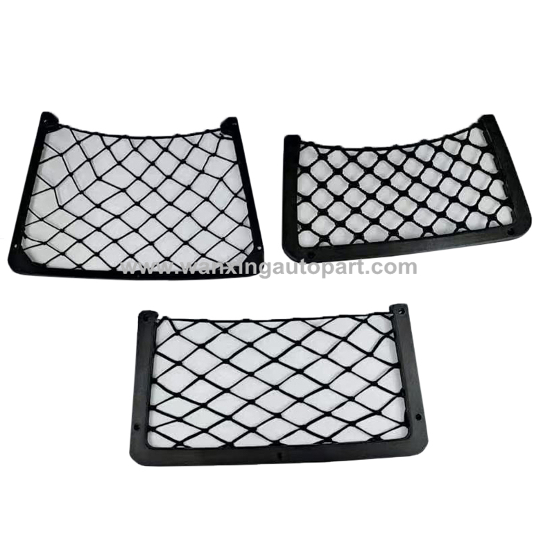Bus Net Pocket