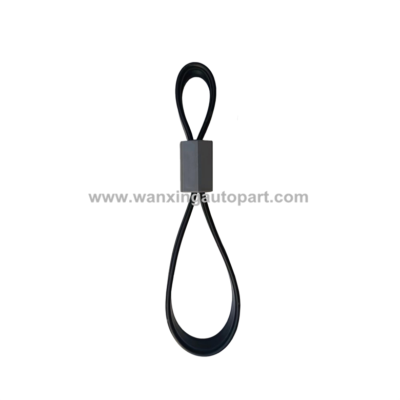 Bus Ring