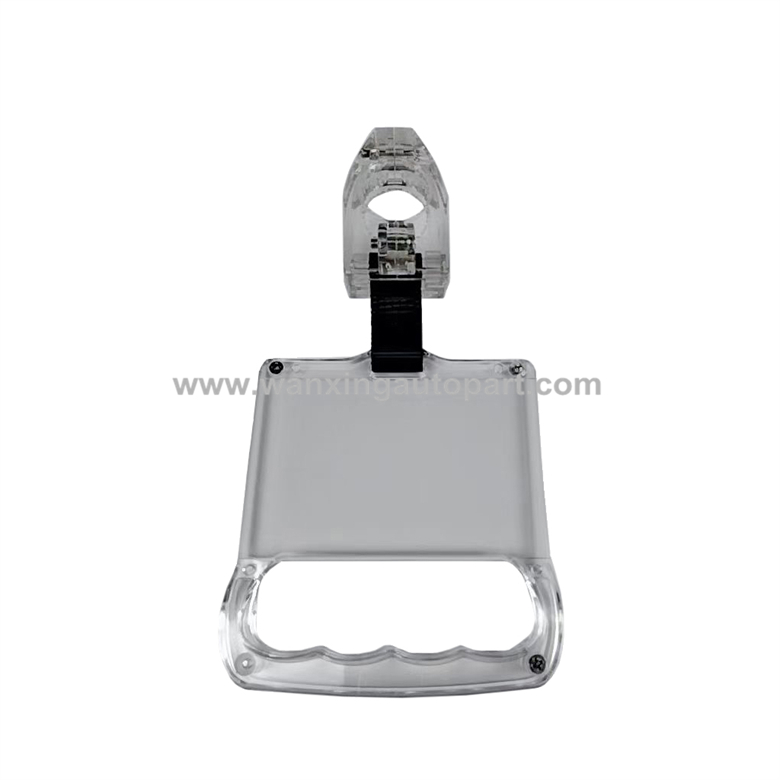 Bus Ring