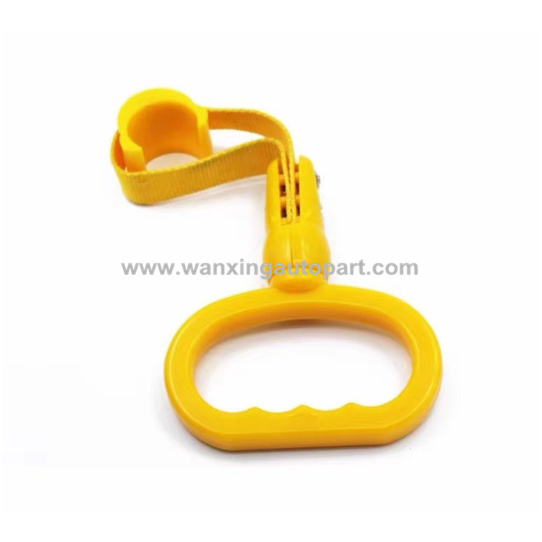 Bus Ring